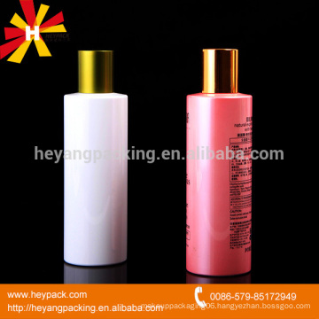 200ml facial toner bottle